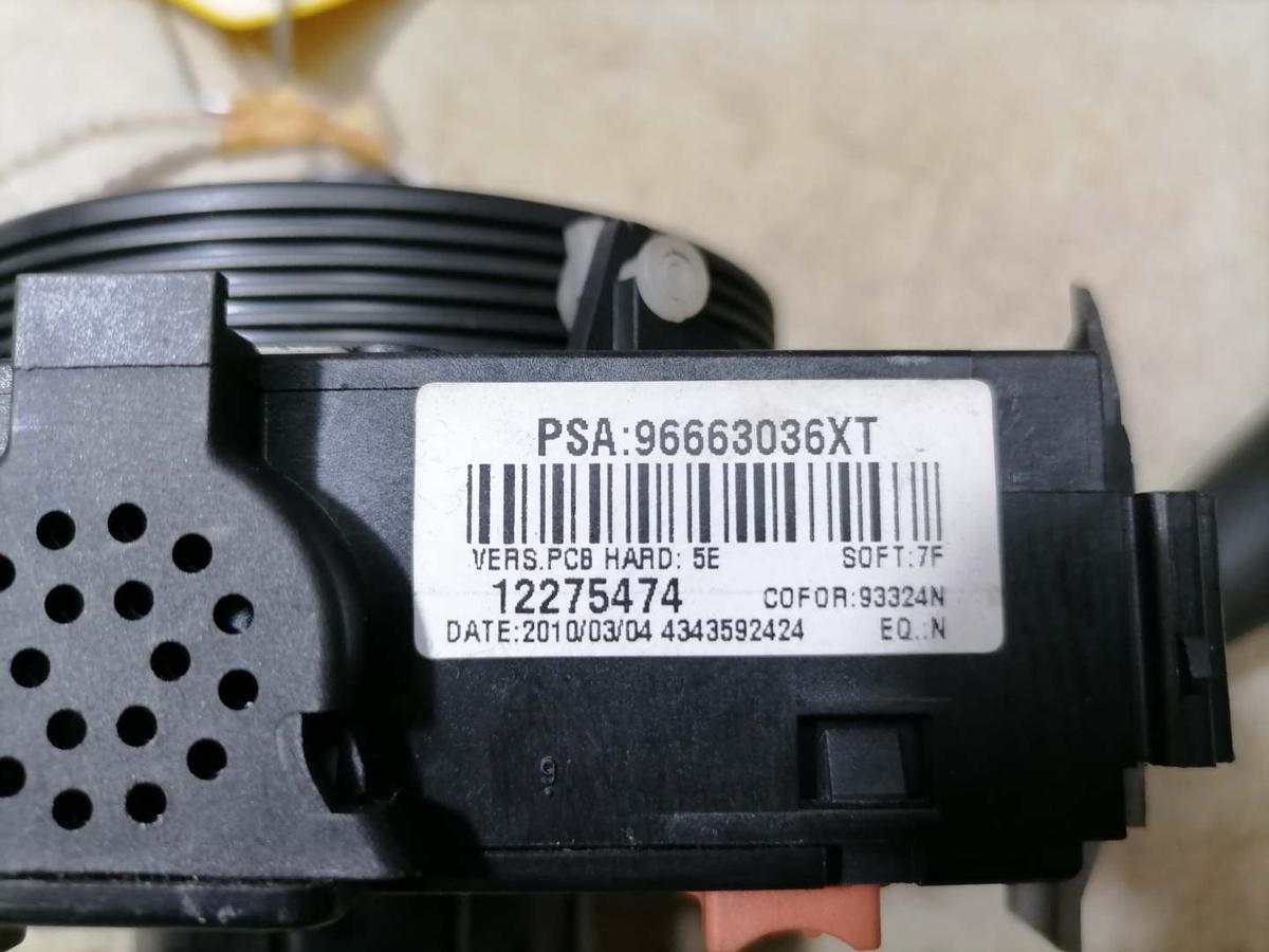 Peugeot 206+ original Kombischalter Blinkerschalter Wischerschalter Schleifring Bj.2010 Peugeot 206+ original Kombischalter Blinkerschalter Wischerschalter Schleifring Bj.2010